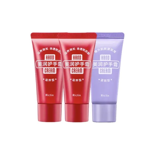 Runkelin Beautiful Nourishment Hand Cream Potpourri Moisturizing 30г 30г*3