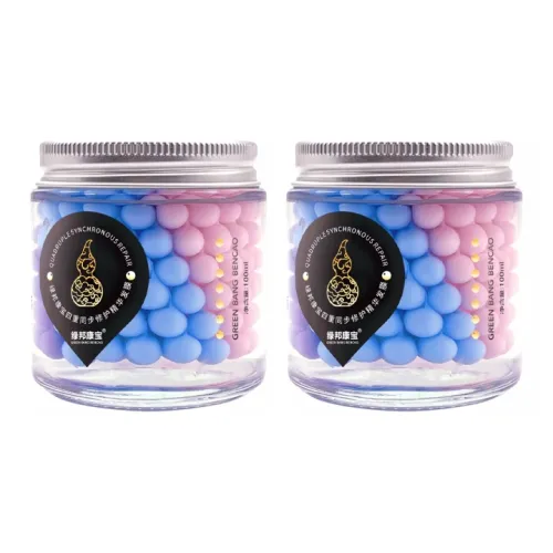 GREEN BANG KANG BAO Четырехкратная синхронизация Восстанавливающая сыворотка для волос Маска 100 мл*2