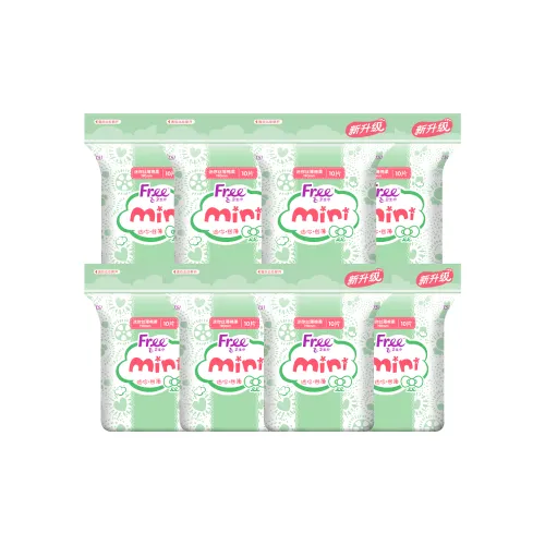 Бесплатные санитарные прокладки