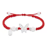 Ручной шнур C