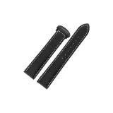 Чёрный с белой строчкой [Чёрная пряжка]