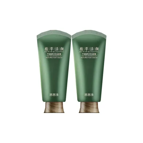 BABADO Очищающие средства Чистка Унисекс