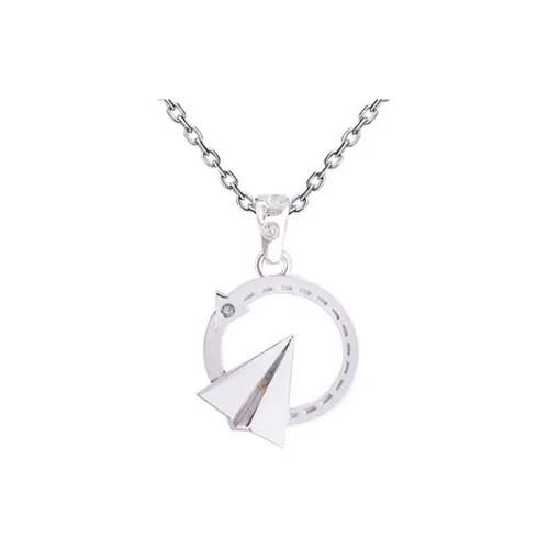 ingyunshi Devour Звездное небо Бумага Самолет Подвеска Аниме National Manga Мерч по IP