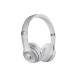 Матовый серебристый