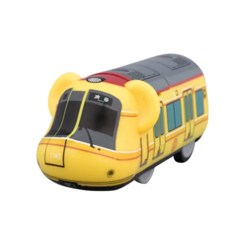 BE@RBRICK Токио Metro Ginza Линия 1000 Series Особенный EDITION Хвост платья Trend Based Products Желтый 3 см