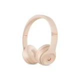 Сатин Золотой