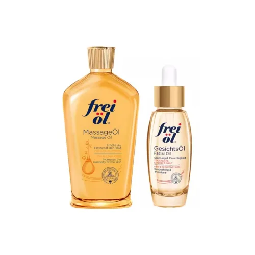 Freiol Наборы для ухода за телом