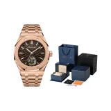 Розовое золото с темным кофейным скелетизированным циферблатом [Роскошь, бизнес, коробка]