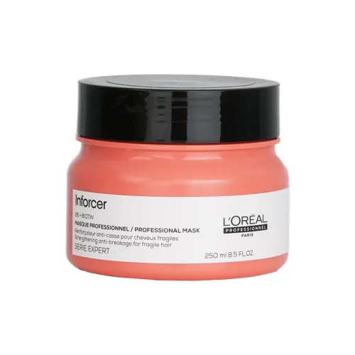 OULAIYA Укрепляющие маски для волос восстанавливающие 250 мл 500 мл