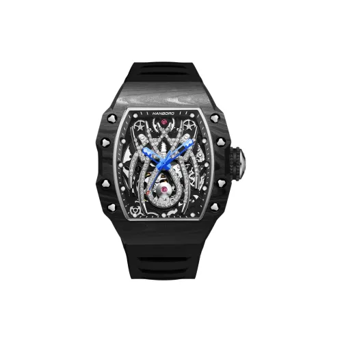 HANBORO Механический механизм Резиновый ремешок Часы Мужские Белый циферблат HBR922,3