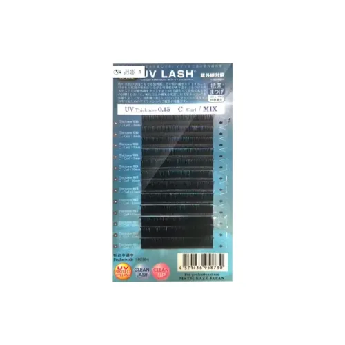 Matsukaze Плоская подошва Lashes Накладные ресницы #SC0,15MIX