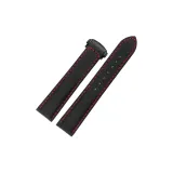 Черно-красный шнур с черной пряжкой