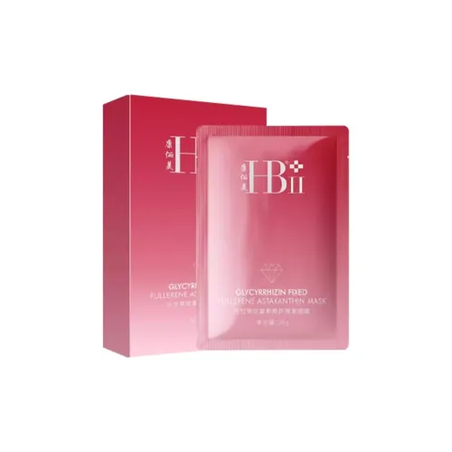 KANGLIMEI Тканевые маски Унисекс