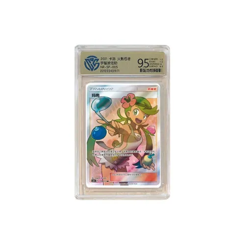 POKEMON Сертифицированные карточки