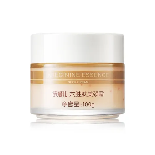 Di Ai'er Уход за шеей