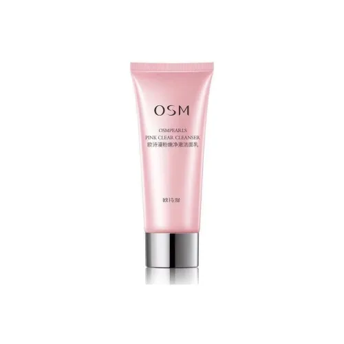 OSM Нежно-розовый Прозрачный Очищающее Молоко Hydrating Очищающее 100г