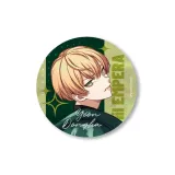 Ян Дун Лето