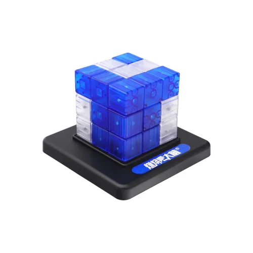 Burn Your Brain Lu Ban Cube Оборудование Развивающие игрушки