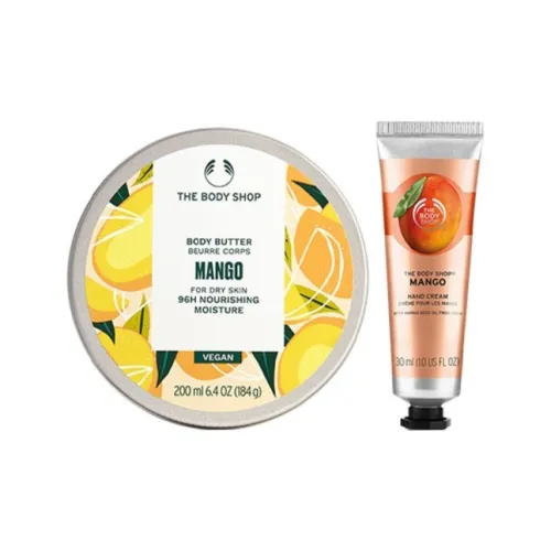 THE BODY SHOP Центральная часть Наборы для ухода