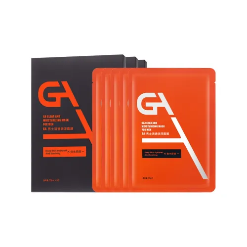 GA Мужские Эксклюзивные Прозрачные Увлажняющие Маски для лица Увлажняющие и Гидратирующие