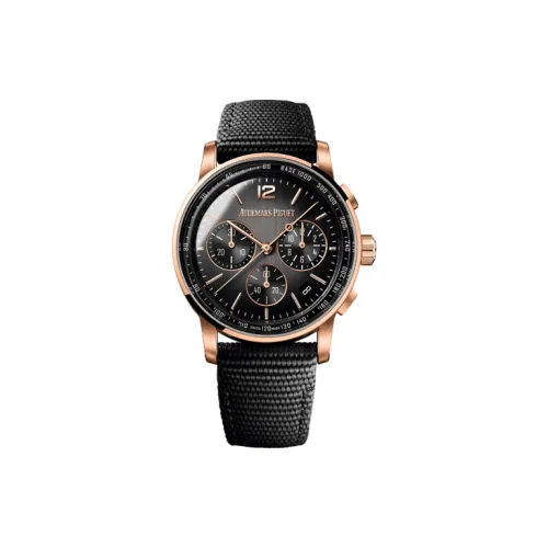 AUDEMARS PIGUET CODE 11,59 Автоматический Механический Механизм Унисекс Часы 41 мм Серый Циферблат Керамические Оправы