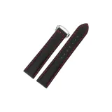 Чёрный с красной нитью и серебряной пряжкой