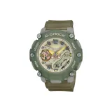 [Зеленый] GMA-S2200PE-3A