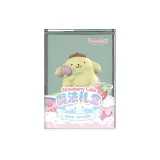 Подтвержденная версия - Желе Собака (Открытый Коробка и Сумка) - Коробка для показа