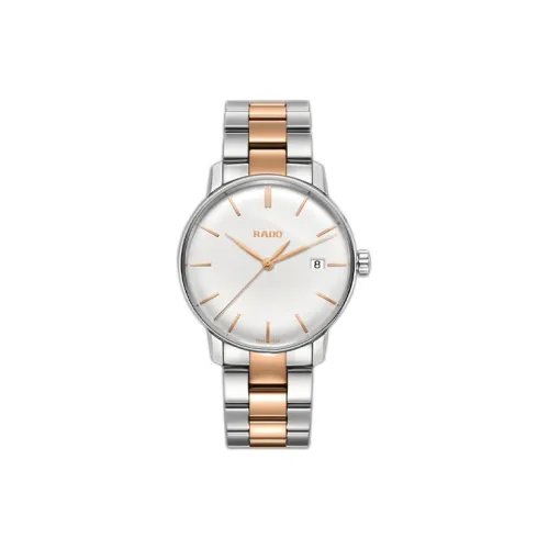 RADO Кварцевый механизм Мужские часы Crystal Sparkle Collection 37,7 мм Серебряные