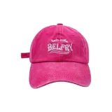 Розово-красный