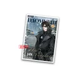 Чёрный стекло