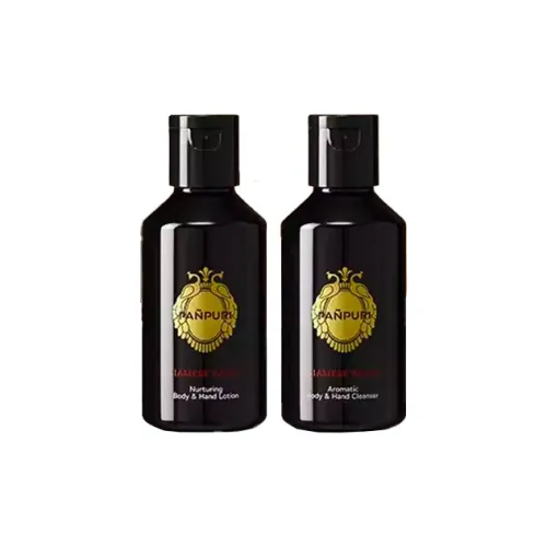 PANPURI Прачечная и Уход Комбинация Путешественный Набор Hydrating 50 мл*2