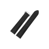 Чёрный с серебряной пряжкой