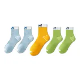 Светло-синий, светло-зеленый, желтый