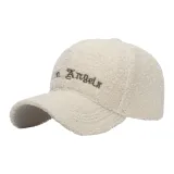 Светло-бежевый