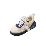 Бежевый/Таинственный Синий 13045