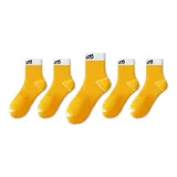 5 пар жёлтого