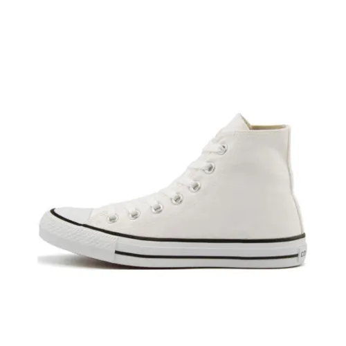 Конверс Nextar Аbrasion Resistant Дышащий Амортизация Высокие Кеды Унисекс Белый