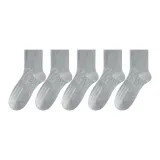 5 пар утолщенных (серых)