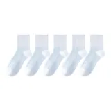 5 пар утолщенных (белый и синий цвет)