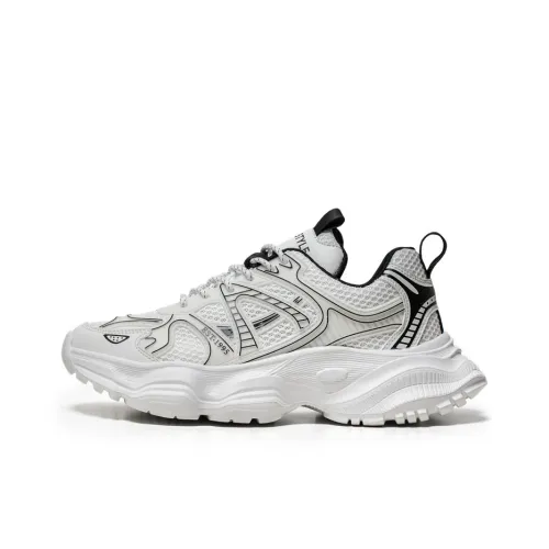 Амортизация противоскользящий увеличенная высота низкий топ повседневная обувь мужская