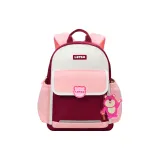 Клубничный медведь / Рекомендуемый размер A4