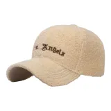 Темно-бежевый