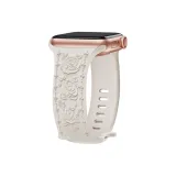 Звездный свет