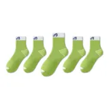 5 пачек зеленого