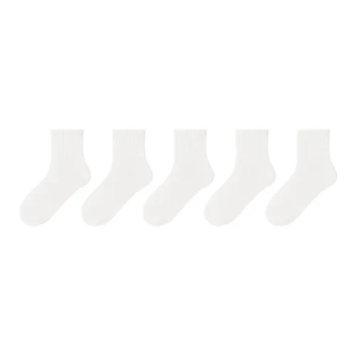 B C.Room Низкие носки женские упаковка из 5 пар