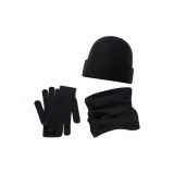 Чёрный набор из трёх предметов