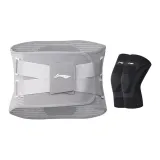 Gray Талия Защита + LDEU802-1 Наколенник 1 Пара