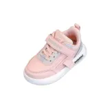 Фрукты Пудра 13045