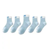 5 пар светло-синего цвета
